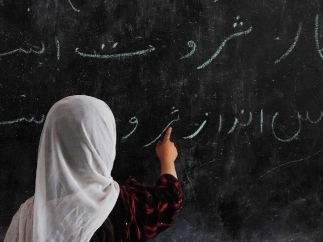 Pakistan literacy rate remains at 60%: Survey report