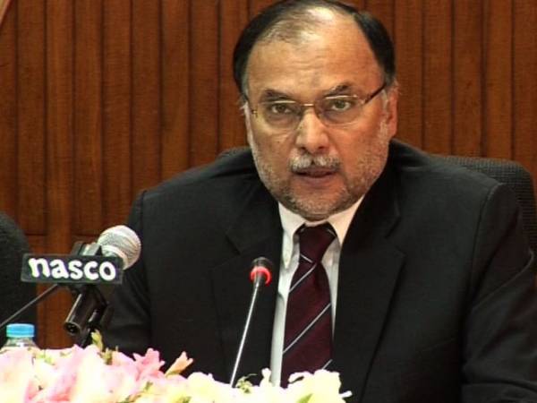 CPEC to bring industrial revolution turning Pakistan into trade hub: Ahsan