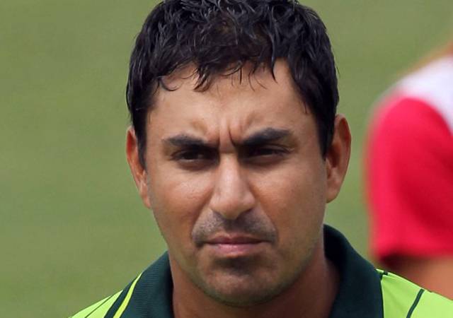 PCB issues notice of charge to Nasir Jamshaid violating Ant-Corruption code