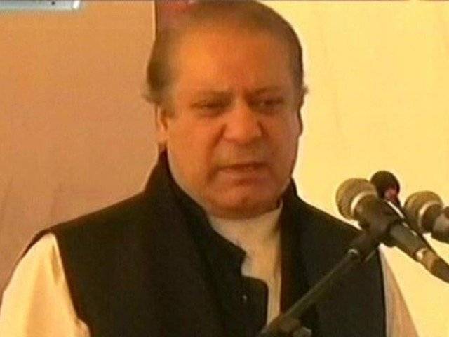 PM Nawaz vows to facilitate low income people in housing sector