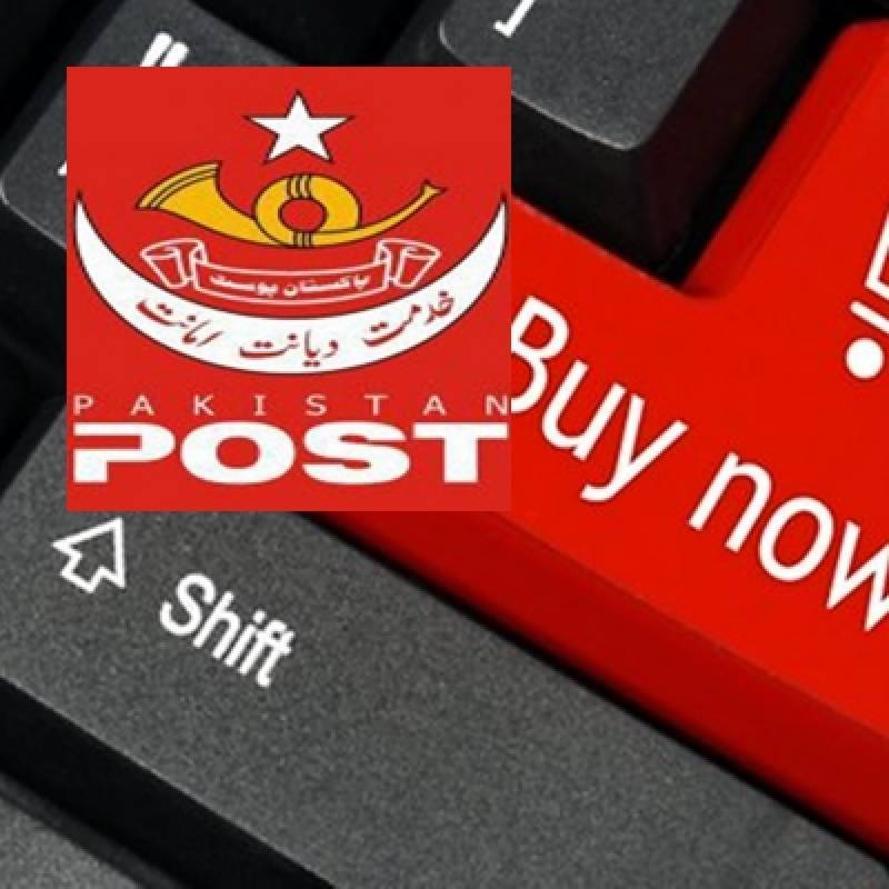 Pakistan Post introduces Online shopping facility