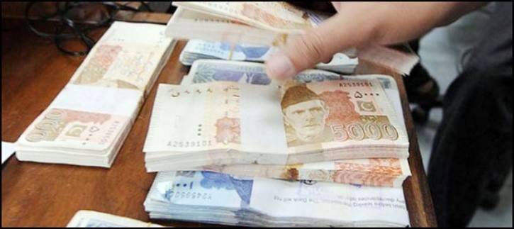 Money laundering case of Rs 103 billions unearthed