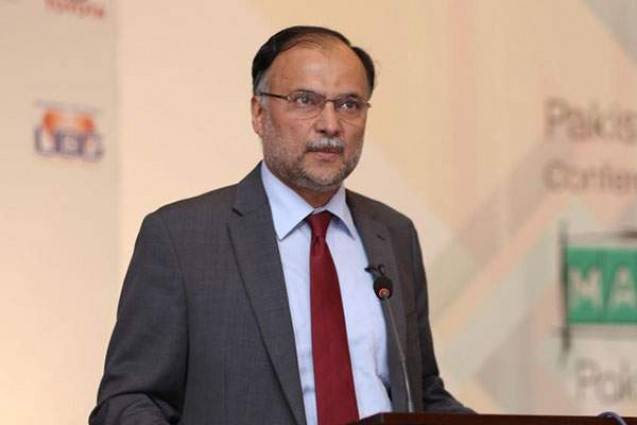 Ahsan Iqbal calls for collective efforts to make CPEC successful