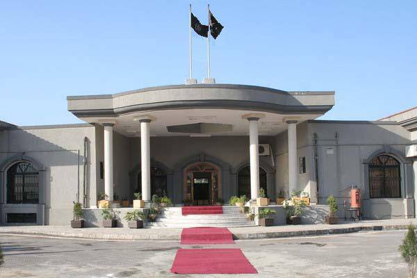 IHC summons Secretary Interior in kidnapping case