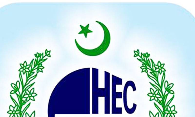 HEC, British Council agree for joint work to improve education sector in Pakistan