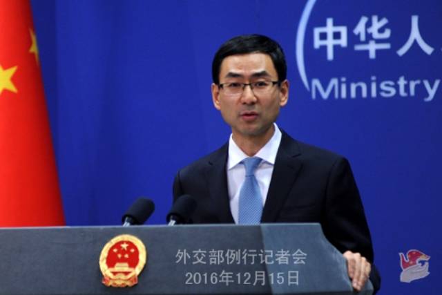 China urges for political settlement of Syrian issue