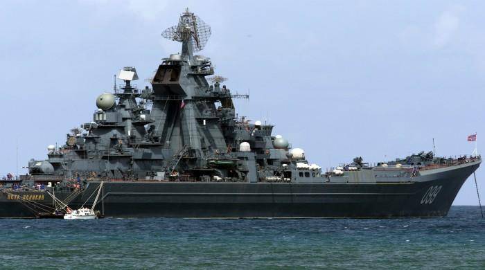 Russian Naval intelligence Ship sinks in Black Sea