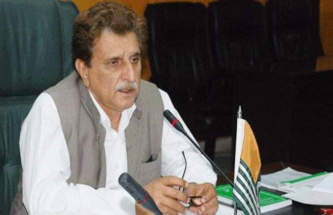 Modern telecommunication system to be launched soon: AJK PM