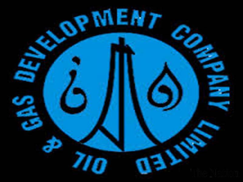 OGDCL grants educational scholarships to 25 students