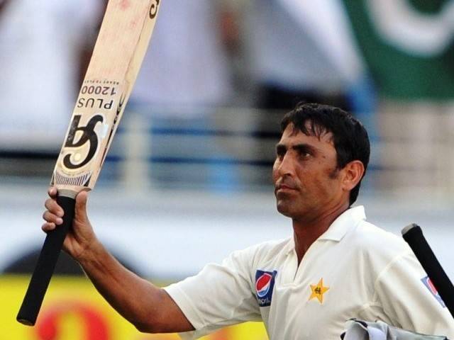Younis Khan makes another historic record