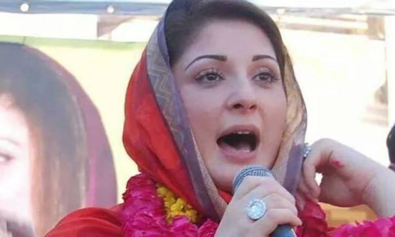 Maryam Nawaz - Panama pioneer German journalist exchange fire on Twitter