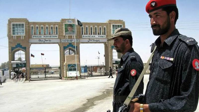 Pak-Afghan border remains closed on fourth day