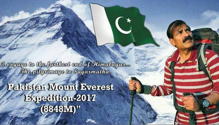 Col (R) Abdul Jabbar scales Mount Everest successfully