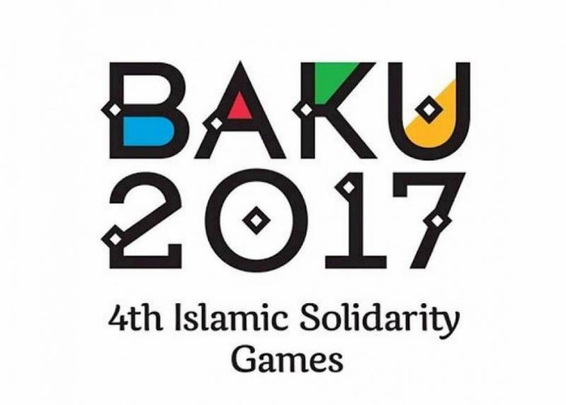 4th Islamic Solidarity Games conclude with Pakistan at 27th position