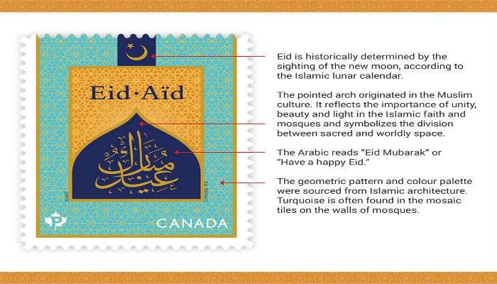 Canadian Post issues special Eid Stamp for Muslims