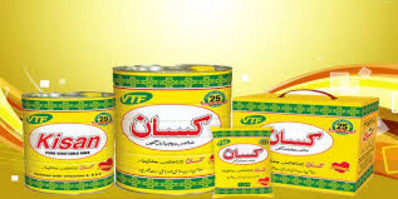 Punjab Food Authority declares various oil and ghee brands substandard