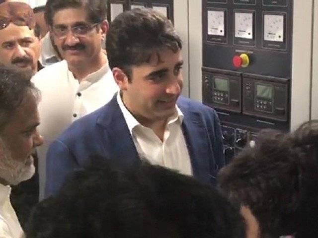 Bilawal Bhutto inaugurates gas power plant at Nooriabad