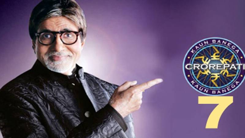 Amitabh Bachan fee for his famous programme 