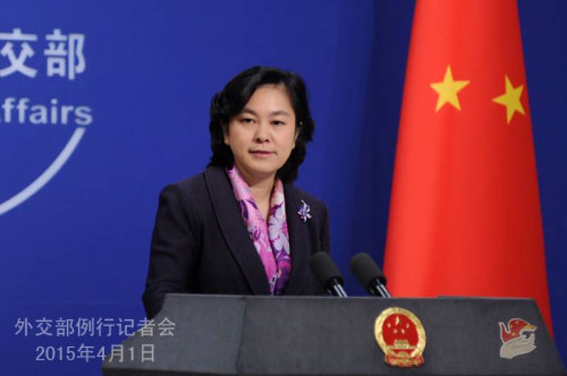 Pakistan-China friendship not against any third country: China