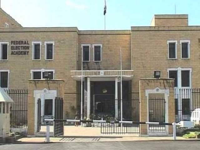 CCTV Cameras to be installed at all 80,000 polling stations: ECP