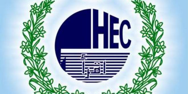 15 Research Universities, 150 Community Colleges to be established across Pakistan by HEC