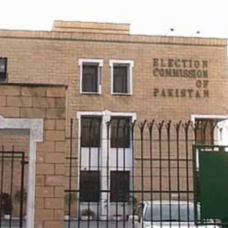 100 Biometric verification machines arranged by ECP for use in elections