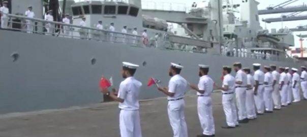 Chinese Navy warships leave Pakistan after bilateral exercise