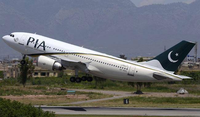 PIA cancels multiple flights across Airports from Pakistan