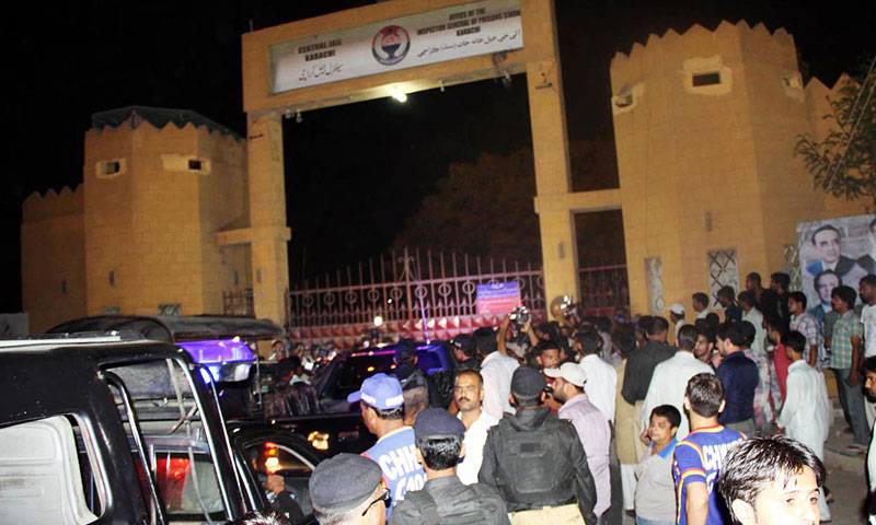 Two dangerous criminals escape Karachi Central Jail
