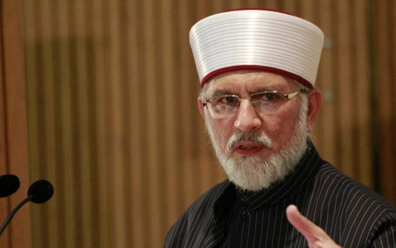 Dr Tahir ul Qadri hints at massive power show after Eid