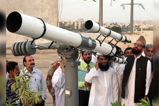 e-Hilal Committee announces Shawl moon sighting, Eid ul Fitr on Monday June 26