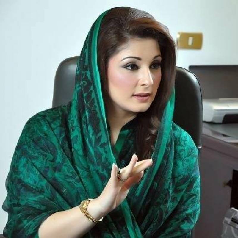 Bring the relevant documents along, Panama JIT to Maryam Nawaz