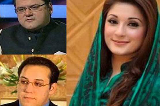 Panama Case JIT probe enters last phase, PM's all three children summoned