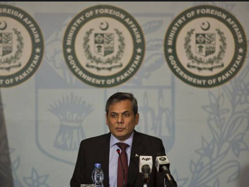 Pakistan Foreign Office completely rejects US-India joint statement