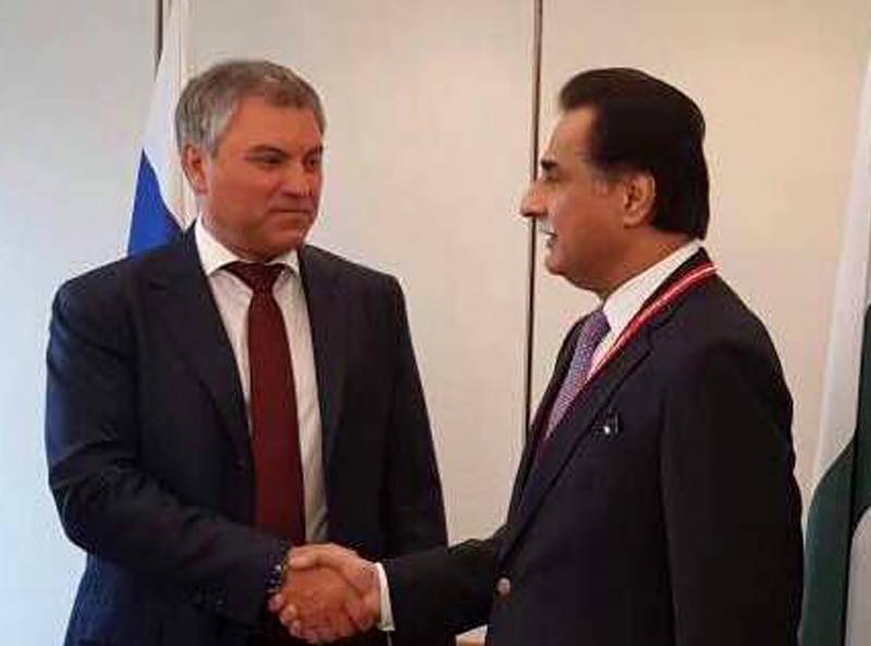 Pakistan-Russia political ties strengthened
