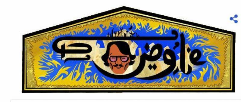 Pakistani Artist Sadequain honoured by Google on his 87th birthday