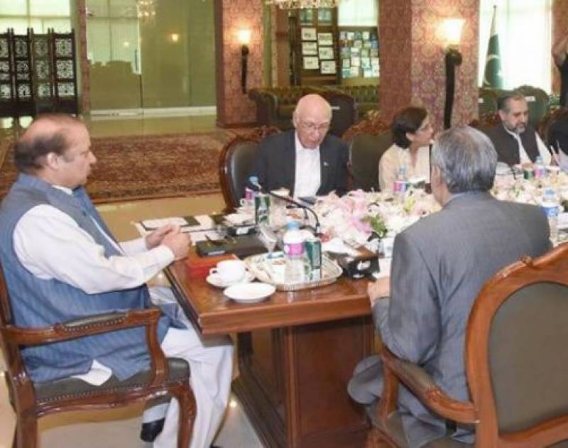 PM Nawaz Sharif briefed in Foreign Office on relations with Iran, India and Afghanistan