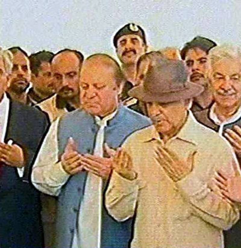 PM Nawaz Sharif inaugurates Haveli Bahadur Shah Power plant today