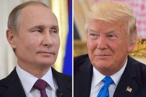 Trump - Putin first hand shake in Germany over G20 Summit