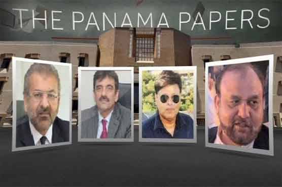 Panama JIT reveals how NAB is saving Sharif family