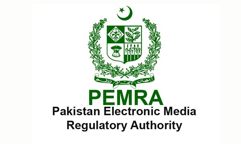 LHC lifts PEMRA ban on Indian content