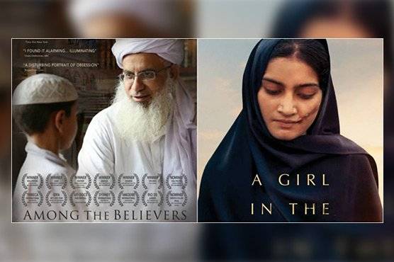 Two Pakistani documentaries bag Emmy nominations