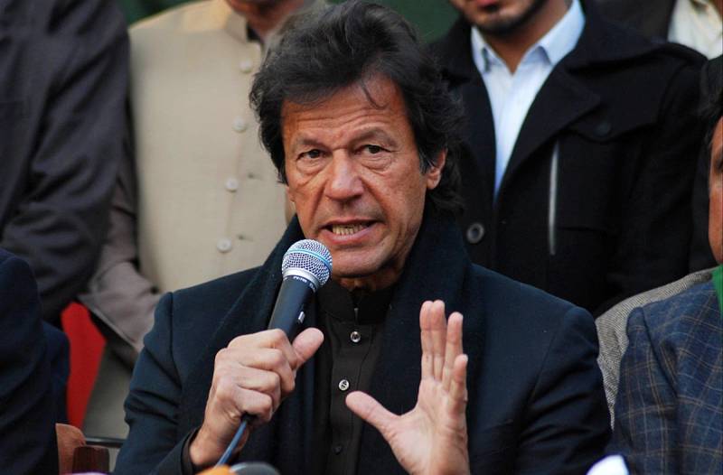 Imran Khan announces Jalsa in Islamabad on Sunday