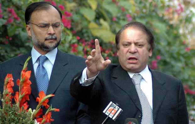 Interior Minister Ahsan Iqbal discusses security report with Nawaz Sharif on GT Road travel