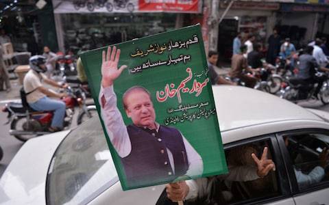 Nawaz Sharif GT Road Rally: 4000 Police Force deputed, High alert on GT Road hospitals