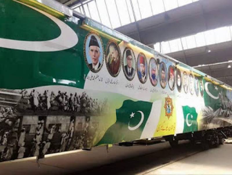 Azadi Train schedule from Islamabad to Karachi notified