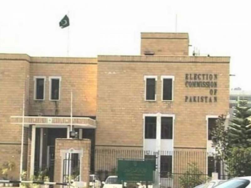 ECP issues show cause notice to Imran Khan