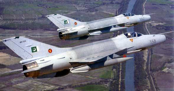 PAF F-7P fighter jet crashes, Pilot WC Shahzad martyred