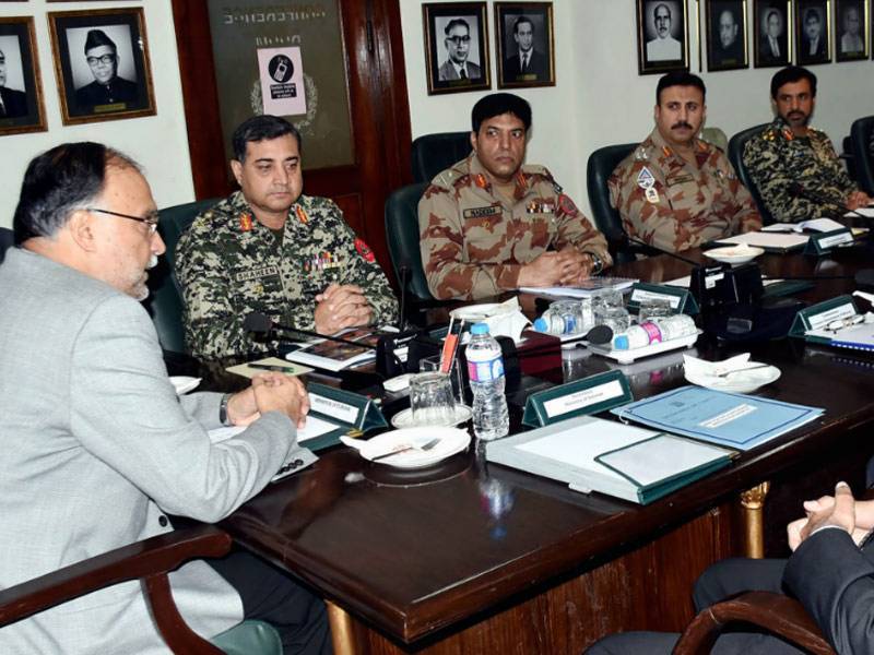 Pakistan Civil Armed Forces to be equipped with latest technology