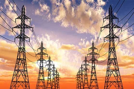 Two new power plants of 900 MW to be setup at Bin Qasim